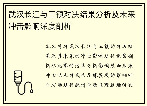 /news/1745.html