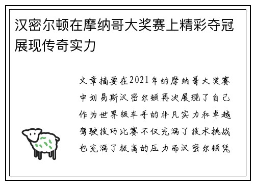 /news/1747.html