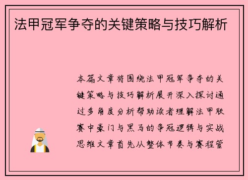 /news/1751.html